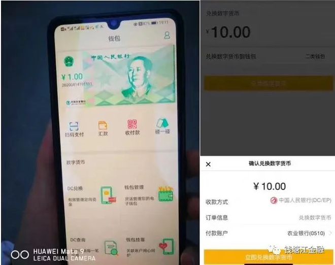 imtoken转账手续费太高_imtoken互转手续费_imtoken转账手续费贵