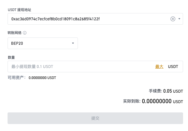 im钱包代币要收管里很费吗_钱包里的代币怎么交易_钱包代币有哪些