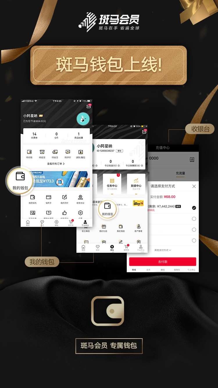 交易状态待确认_在您的钱包中确认此交易_tp钱包交易等待确认