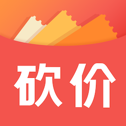 拼多多免费砍群聊_拼多多砍价群免费进_拼多多砍价群免费的