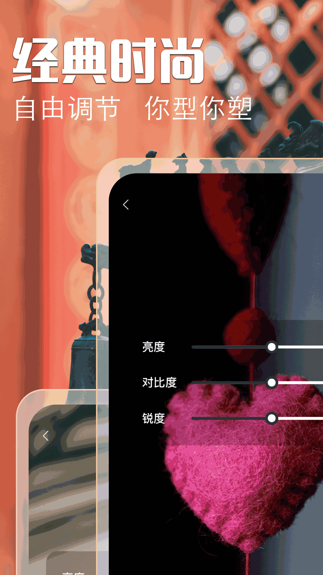建德游戏大厅手机版_手机版建设游戏_建德游戏手机桌面
