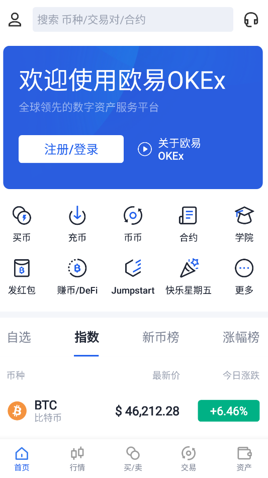 tp钱包使用教程怎么存狗狗币_狗狗币钱包安装教程_狗狗币放tp钱包