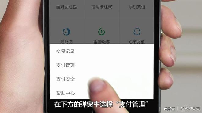 钱包到账图片_tp钱包 不到账_tp钱包直接转账