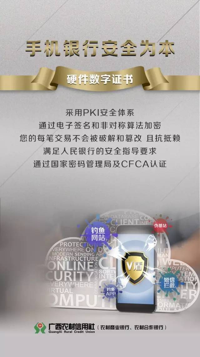 imtoken有ios版吗_imtoken官网下载_imtoken怎么使用bs