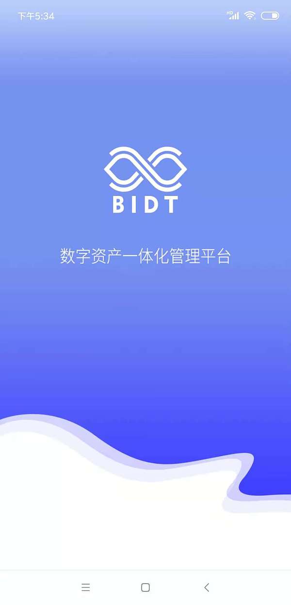 钱包开源_imtoken钱包开源吗_imtoken钱包开发团队