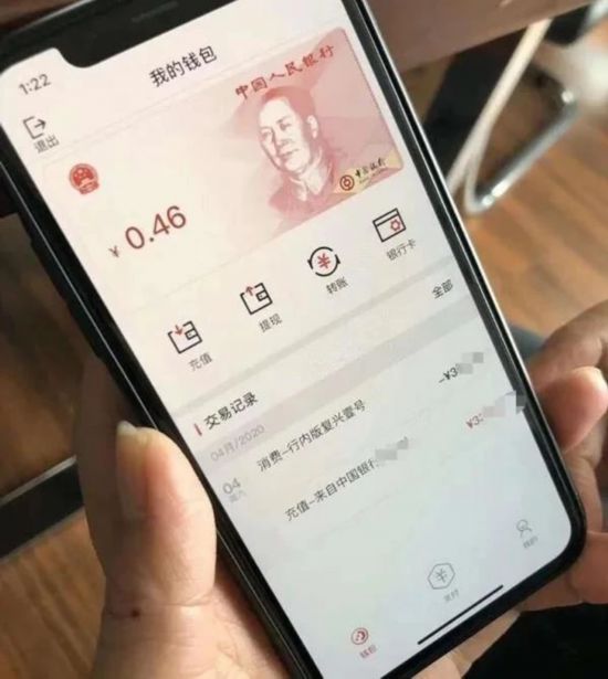钱包转出T+1是什么意思_imtoken钱包怎么转出_钱包转出需要矿工费