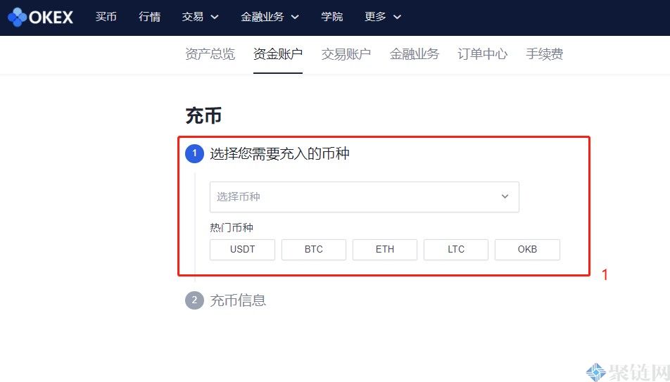 imtoken地址标签什么意思_地址标签是_什么叫地址标签