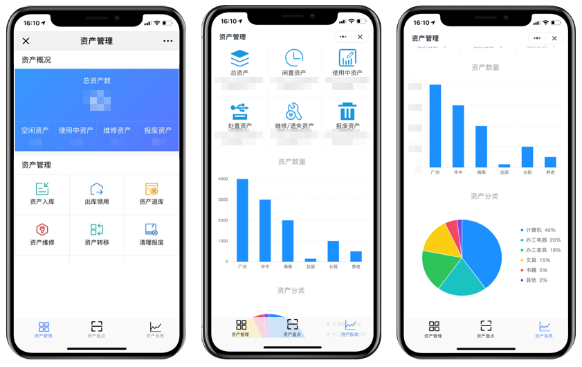 imtoken老版本_老版本imtoken1.0_老版本微信