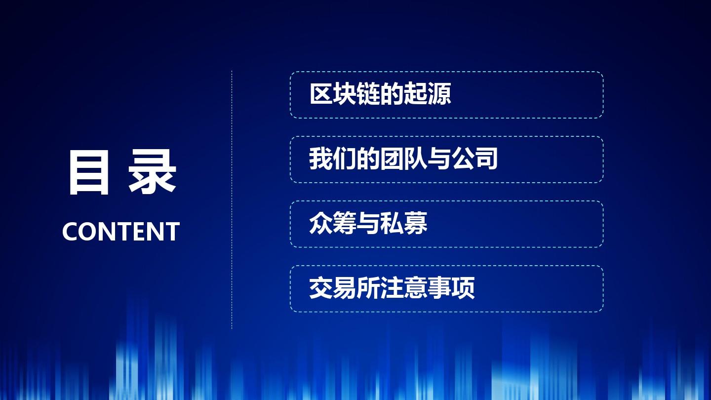 融资租赁是什么意思_融资融券是怎么回事_imtoken 融资