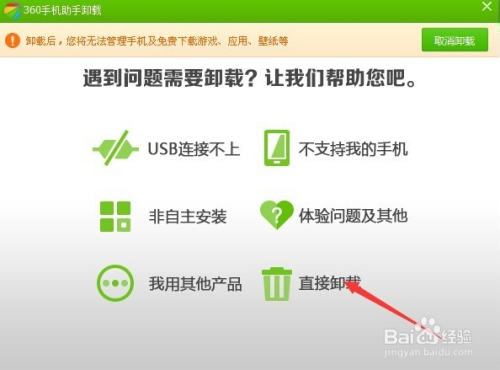 tp钱包卡了怎么办_信用卡以卡办卡需要什么条件_以卡办卡信用卡