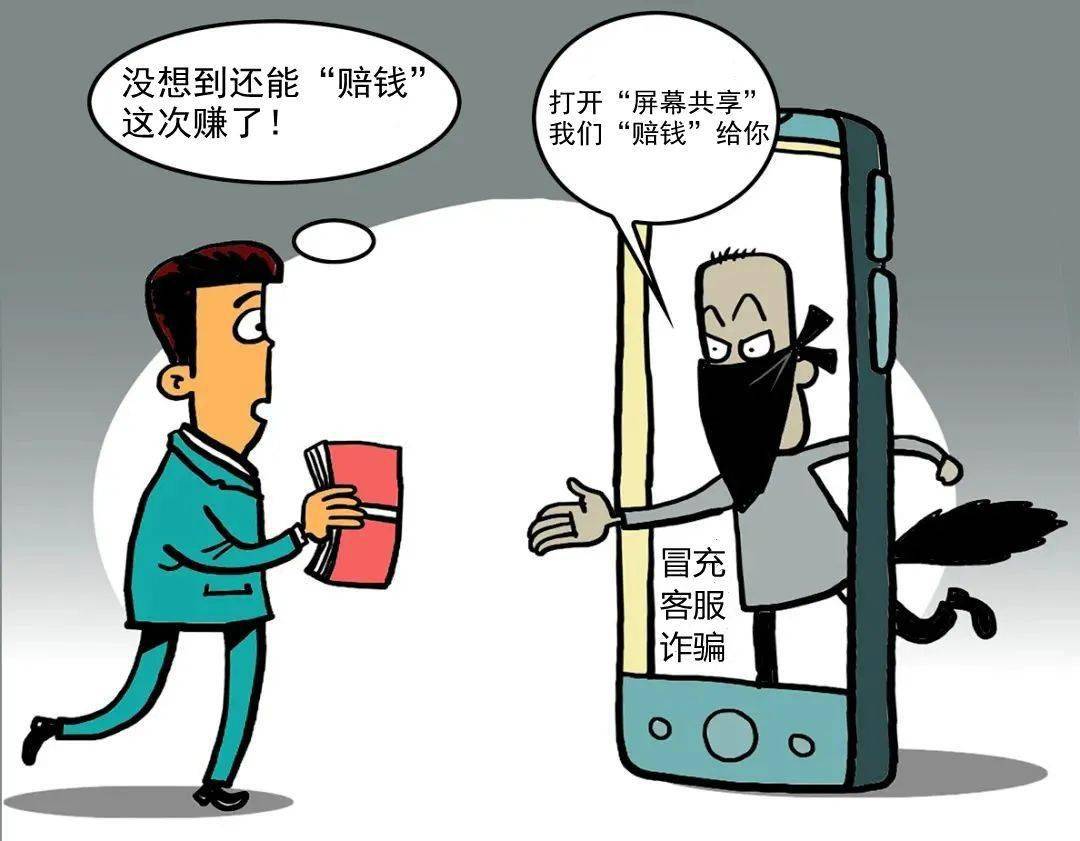 中邮钱包客服人工电话_tp钱包的客服人工电话_ok钱包客服人工电话