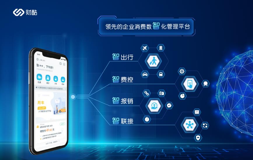 tp钱包是哪个公司的_钱包公司是什么意思_钱包公司是什么公司