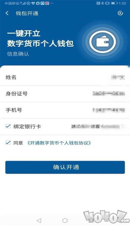 地址生成器_地址栏_imtoken地址在哪