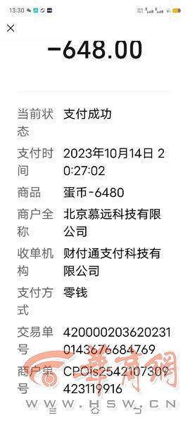 imtoken矿工费怎么充值_imtoken矿工费太贵了_imtoken怎么充值矿工费
