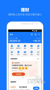 钱包是啥_im钱包是什么钱包_im钱包是什么意思