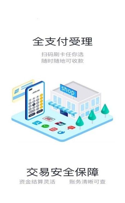 im钱包是什么意思_im钱包是什么钱包_钱包是啥