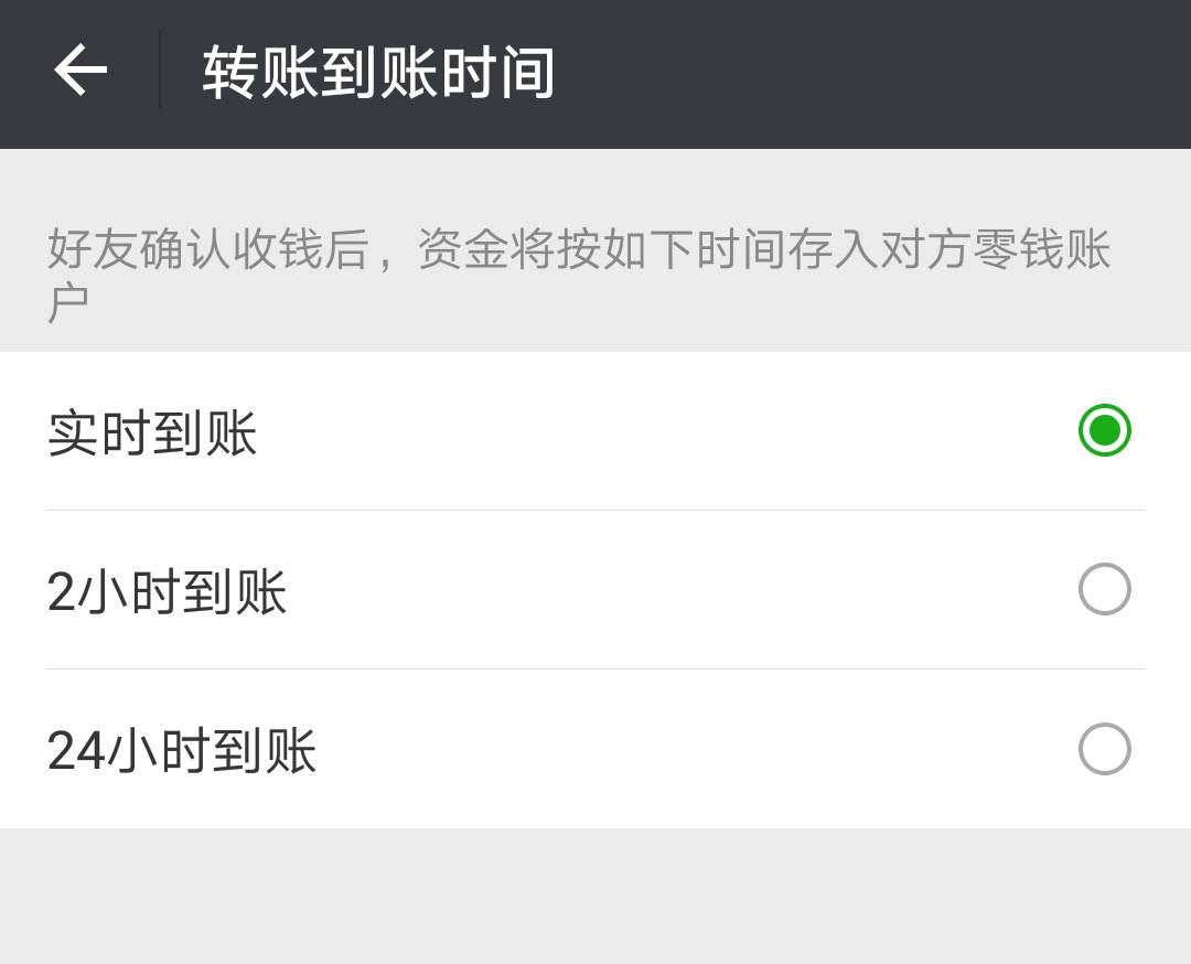 imtoken钱包安装步骤_imtoken钱包_imtoken钱包怎么使用安