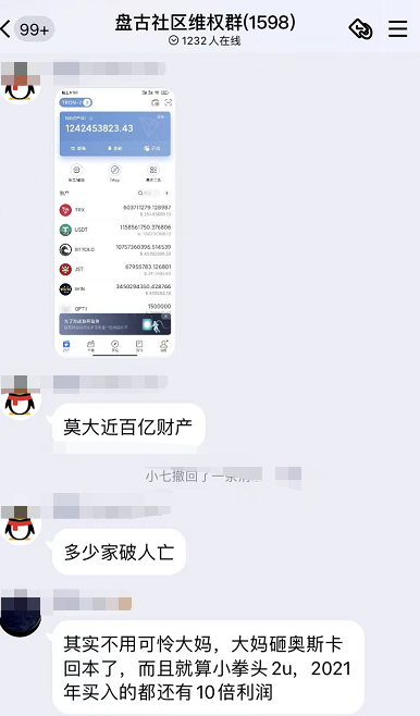 imtoken代币莫名被转走_代币转移是什么意思_代币token