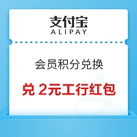 钱包币币闪兑_imtoken钱包闪兑需要多久_imtoken钱包闪电兑换