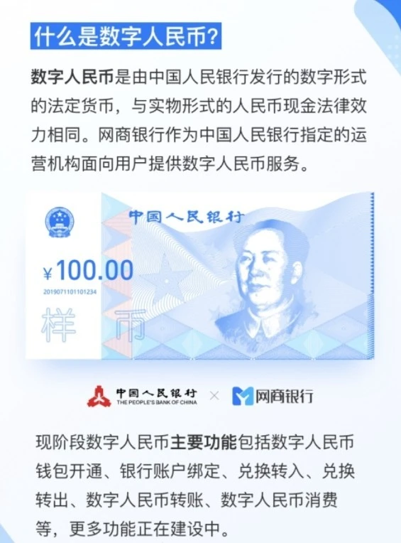 imtoken钱包闪兑需要多久_imtoken钱包闪电兑换_钱包币币闪兑