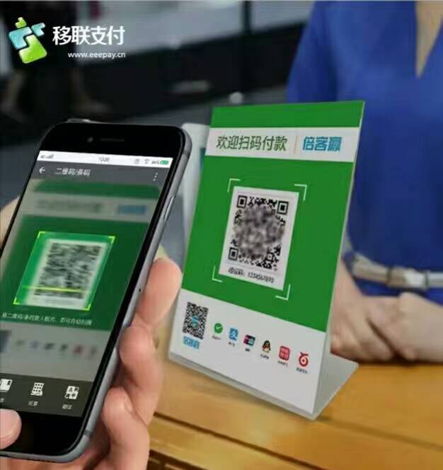 假钱包怎么制作的_钱包假u_im钱包假u