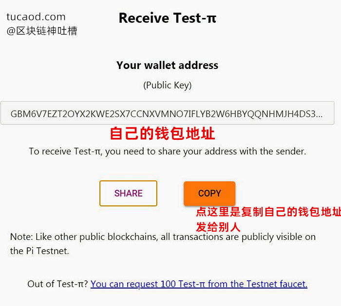 钱包转币到交易所要多少费用_imtoken钱包转币一天半了_钱包转币一定要手续费吗