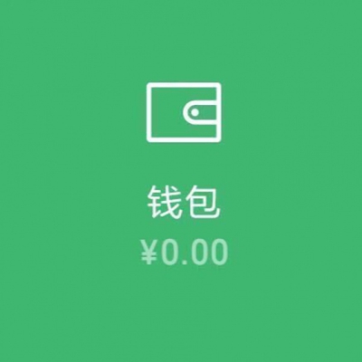 钱包上传身份证怎么办_钱包上传身份证安全吗_tp钱包怎么上传logo