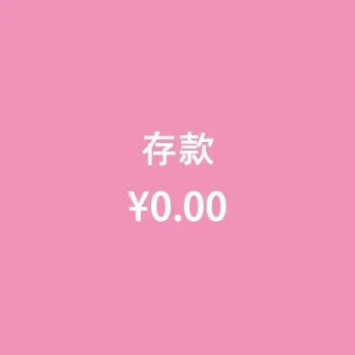 钱包上传身份证怎么办_tp钱包怎么上传logo_钱包上传身份证安全吗