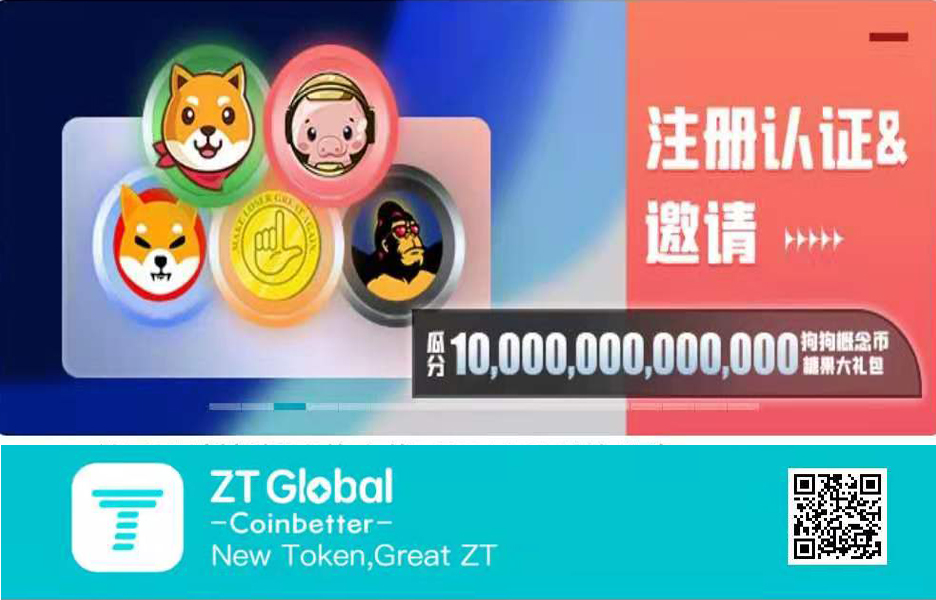 狗狗币怎么存入tp钱包_狗狗币如何存入钱包_狗狗币放tp钱包