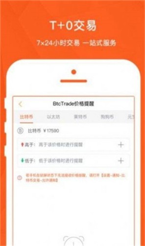 狗狗币怎么存入tp钱包_狗狗币如何存入钱包_狗狗币放tp钱包