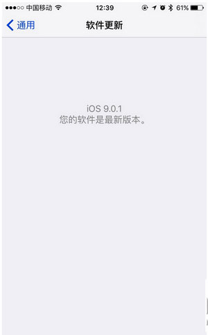 imtoken苹果手机闪退_苹果手机imtoken下载_闪退苹果手机怎么办