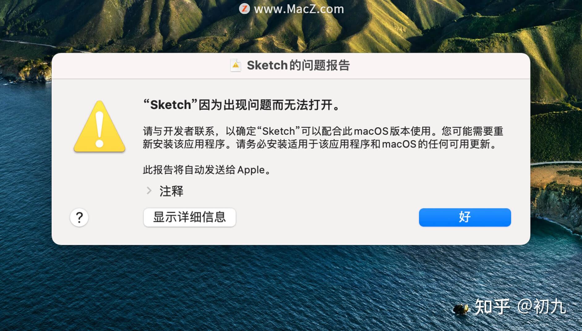 imtoken苹果手机闪退_苹果手机imtoken下载_闪退苹果手机怎么办
