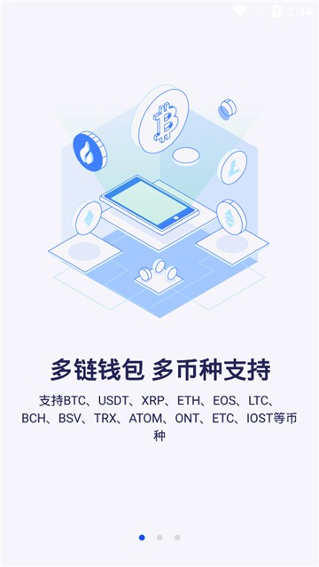 建行e账户和建行钱包区别_imtoken和tp钱包区别_华为钱包和花瓣钱包区别