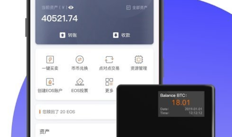 股市跌+基金涨_tp钱包里的币会涨或会跌吗_追跌杀涨选股指标