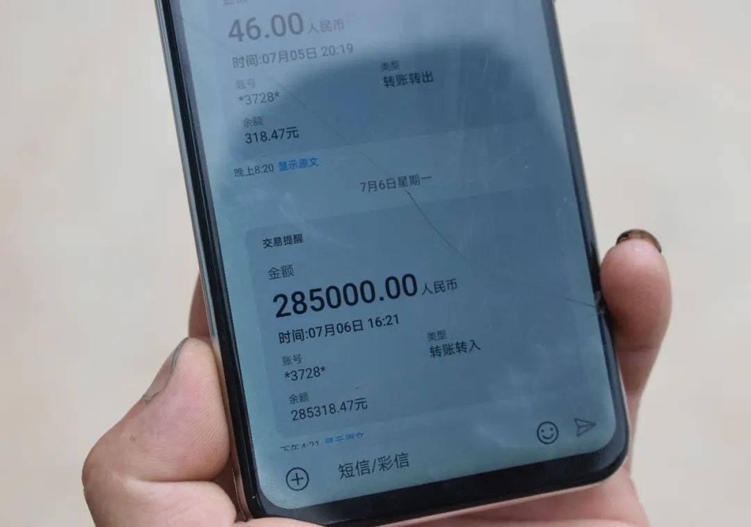 钱包批量转账_im钱包怎么批量转账_ht批量转账