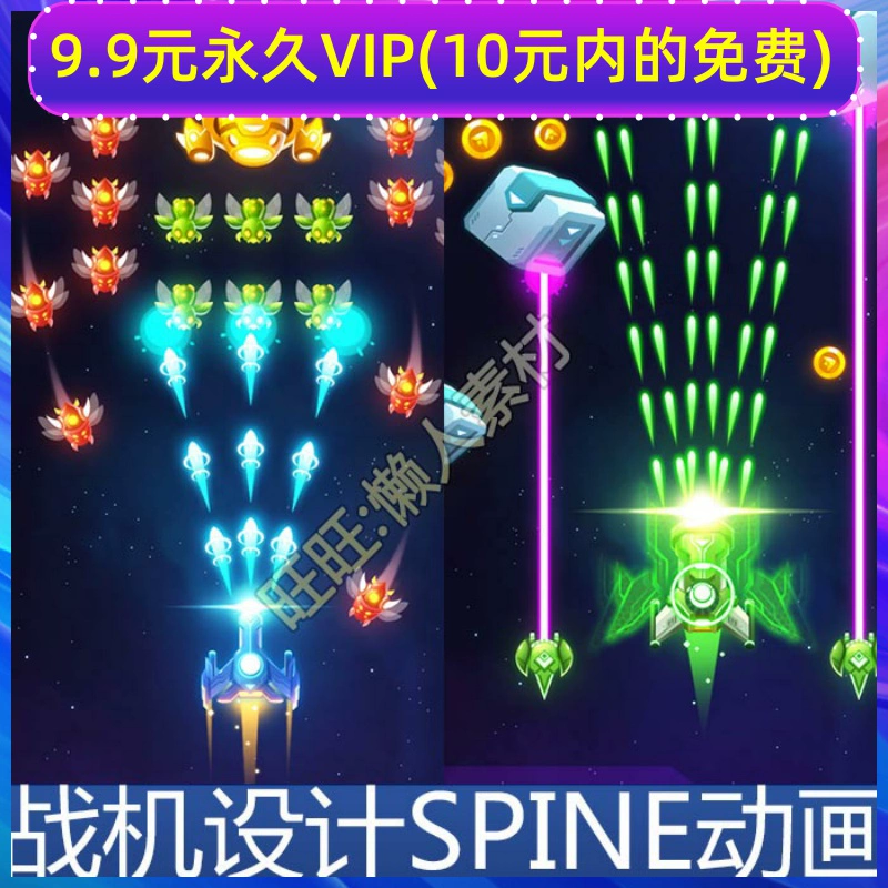 走格手游_gelgame手游_六格的游戏手游手机版下载