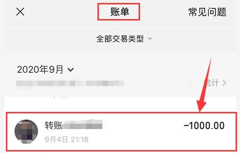 钱包使用方法_im钱包怎么使用_钱包使用什么颜色的好