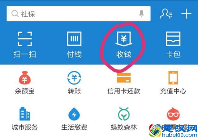 支付宝提现接口_imtoken怎么提现到支付宝_提宝支付是什么意思