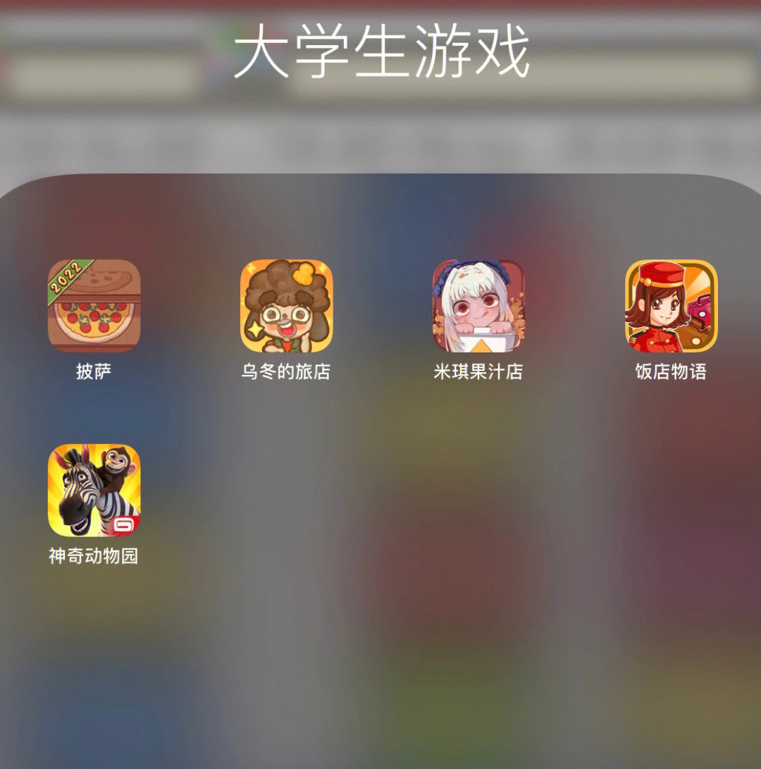 家庭手机小游戏_在线家庭手机游戏推荐_家庭游戏手机在线