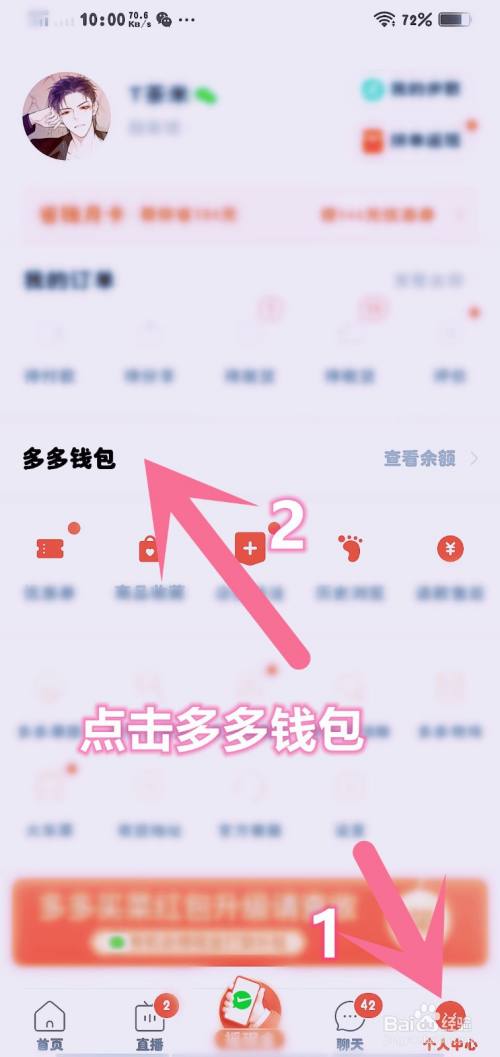 苹果手机用tp路由器上网慢_tp钱包连不上薄饼了怎么办_快钱钱包提现上征信吗