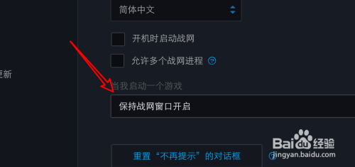 手机游戏如何设置时间_手机设定游戏时间_在手机上怎么设置游戏时间