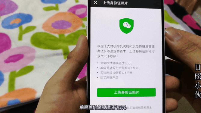 查询钱包信息失败_查找我的钱包_tp钱包的身份钱包在哪里查找