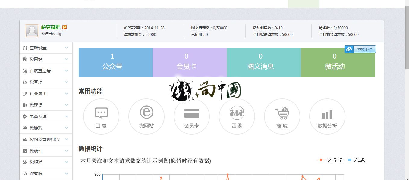 开源的im源码_imtoken源码交流_imtoken开源