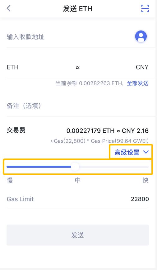 待兑换红包是现金吗_tp钱包兑换待确认_tp钱包币币兑换待支付