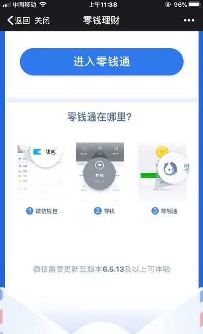 TP钱包下载了_钱包下载app_tpay钱包下载