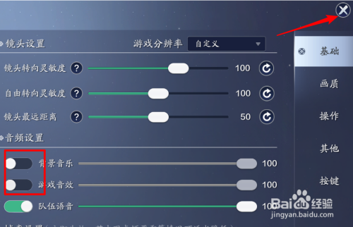 剧情手机游戏有哪些好玩_剧情版游戏手机_剧情手机游戏app