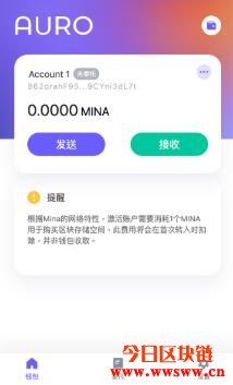 钱包里面的币可以买卖吗_im钱包可以存usdt_imtoken钱包能存什么币