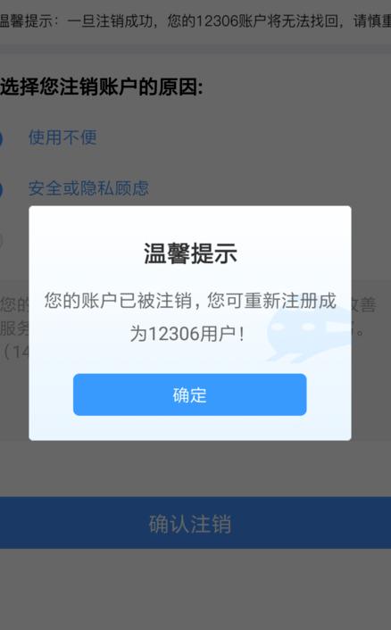 怎样更改登录游戏的手机号_更改登录手机号游戏怎么改_更改手机号游戏账号还在吗