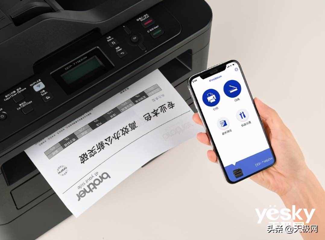 兄弟打印机wifi_兄弟打印无线连接_兄弟打印机怎么连接wifi