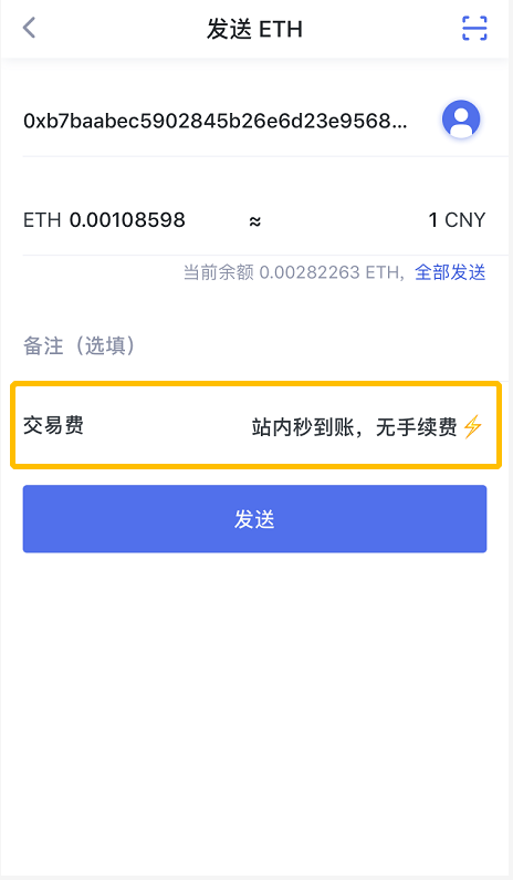 imtoken可以创建几个钱包_imtoken创建钱包怎么填_mytoken创建钱包